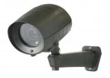Bosch EX14 (Extreme CCTV) -    