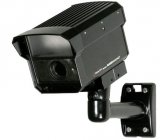 Bosch EX30 Infrared Imager (Extreme CCTV) - описание и технические характеристики