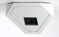   Bosch EX36 (Extreme CCTV)