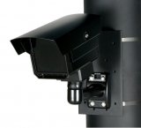 Bosch REG-L1 (Extreme CCTV) - описание и технические характеристики
