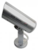 Муляж видеокамеры MV PT-1600A - купить, цена, отзывы, обзор.