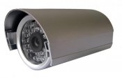 Камера видеонаблюдения STS (STS300) - купить, цена, отзывы, обзор.