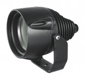 ИК прожектор Videotec IR50FL11 - купить, цена, отзывы, обзор.